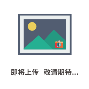 山東富博真空設備有限公司